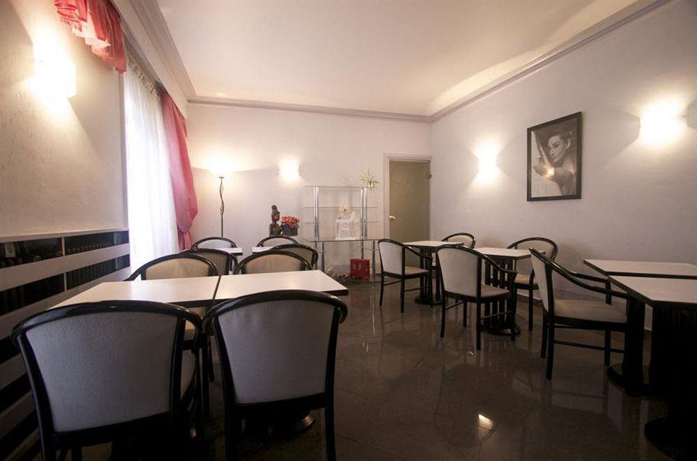 Chachacha Hotel - Ouverture Septembre 2025 Nantes Esterno foto